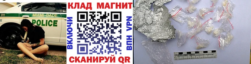ГАШ Цоци-Юрт