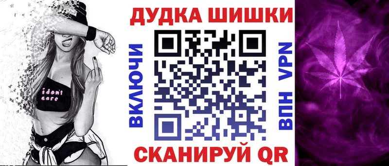 Виды наркотиков купить Цоци-Юрт Alpha-PVP МЕФ