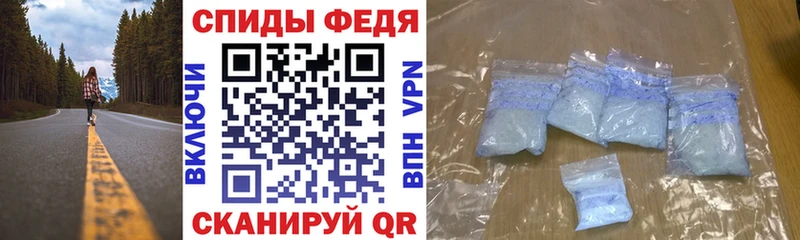 Amphetamine Premium Цоци-Юрт