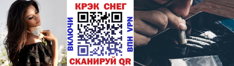 Кокаин Columbia Цоци-Юрт