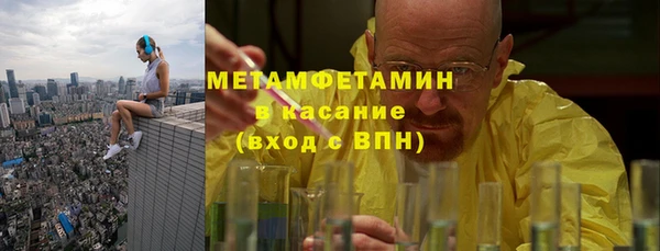 ешки Лиски