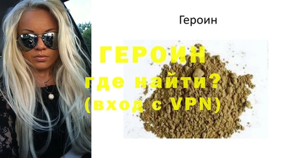 шишки Липки