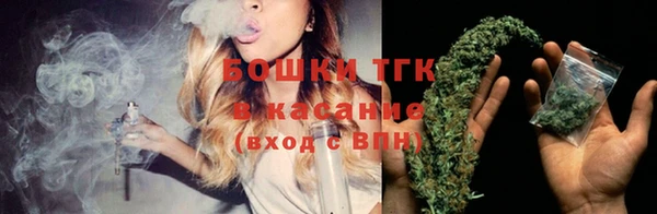 метадон Майский