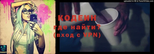 ешки Лиски