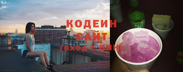 прущие крисы Магас
