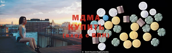 ешки Лиски