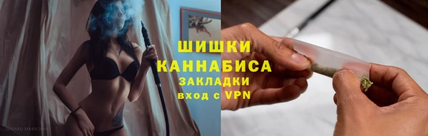ешки Лиски