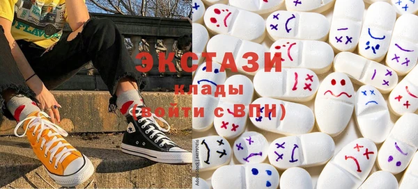 метадон Майский