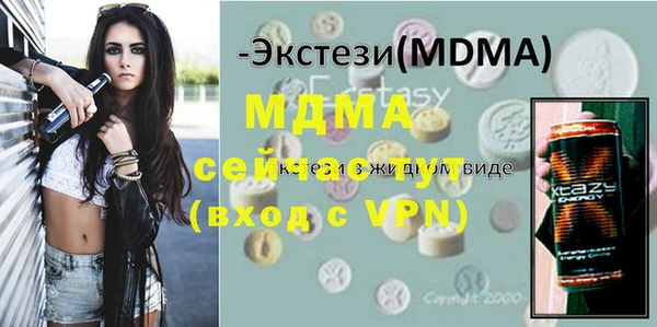 ешки Лиски