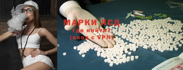 ешки Лиски