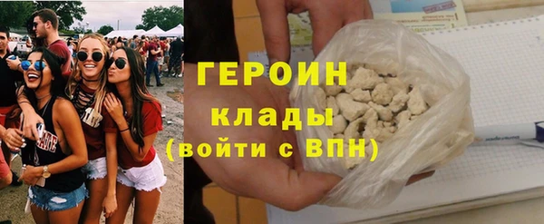 метадон Майский