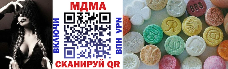 MDMA VHQ  Цоци-Юрт 