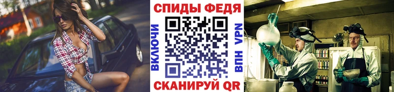 Первитин кристалл Цоци-Юрт