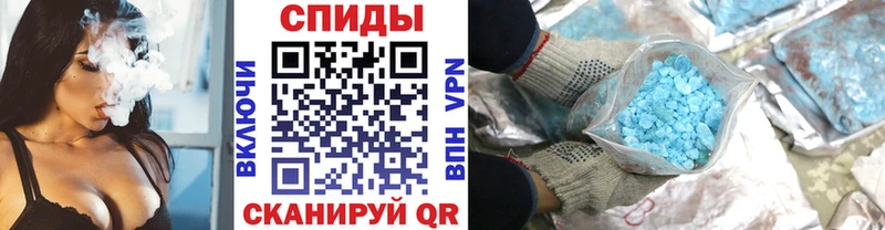 Метамфетамин кристалл  MEGA ССЫЛКА  Цоци-Юрт 