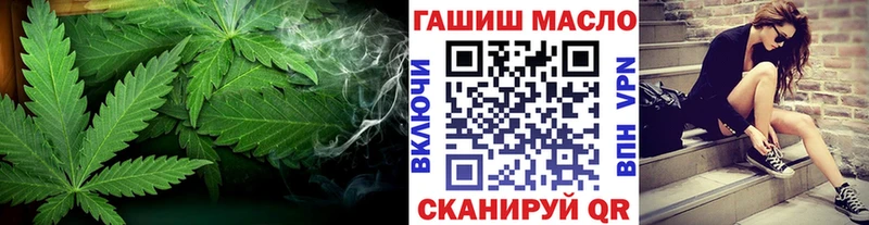 ТГК концентрат  Цоци-Юрт 